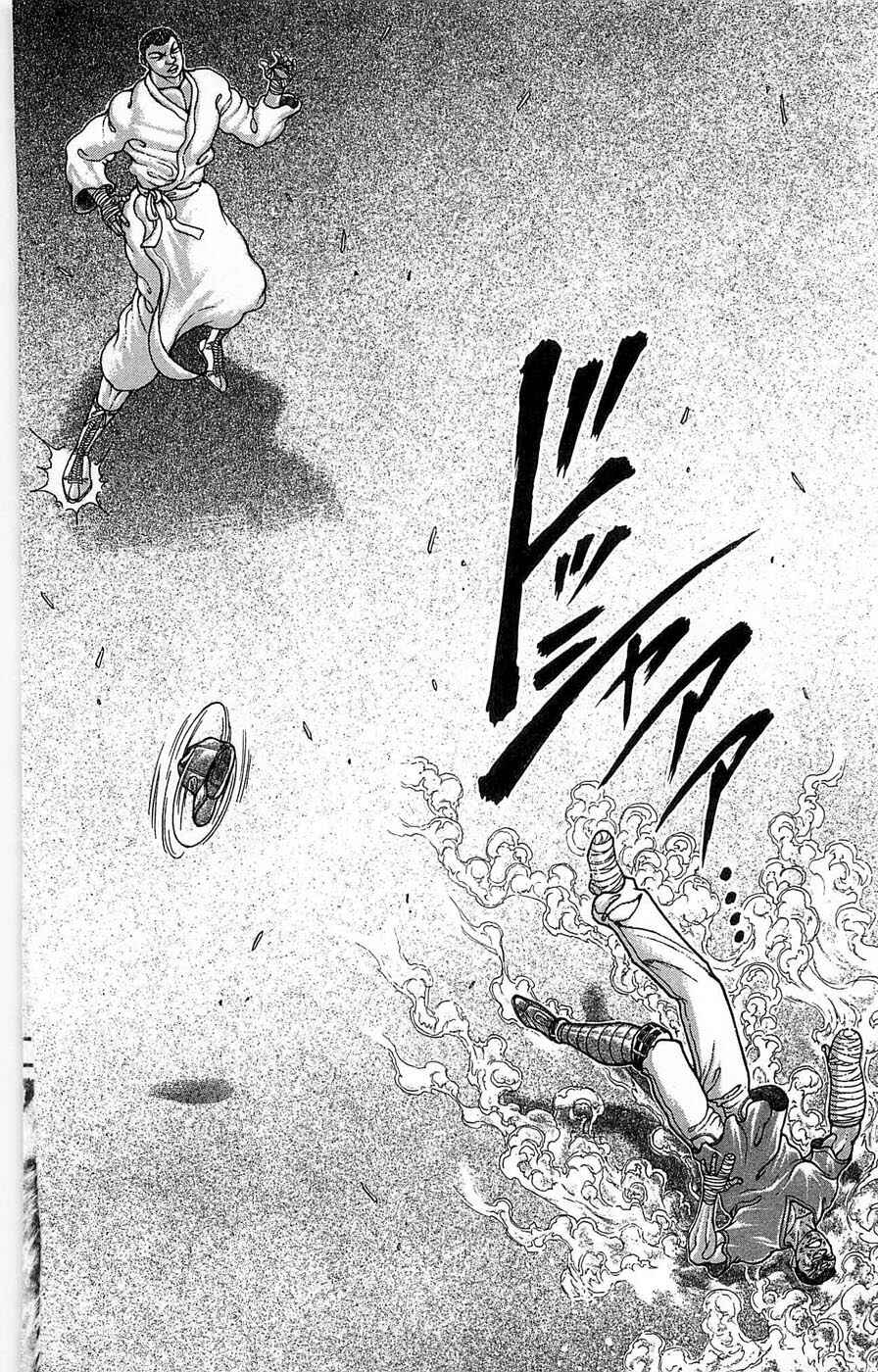 Page 2 Chapter 262 New Grappler Baki