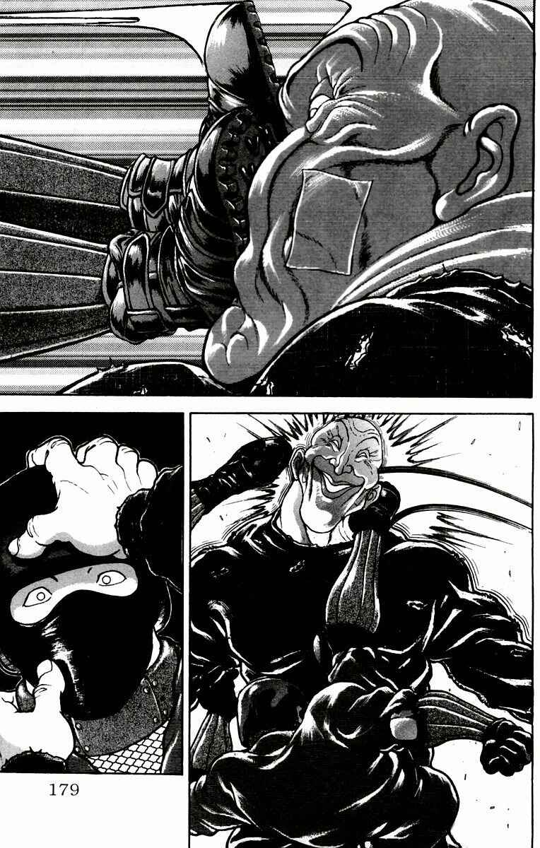 Page 12 Chapter 34 New Grappler Baki
