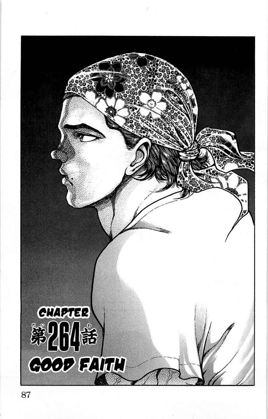 Page 1 Chapter 264 New Grappler Baki