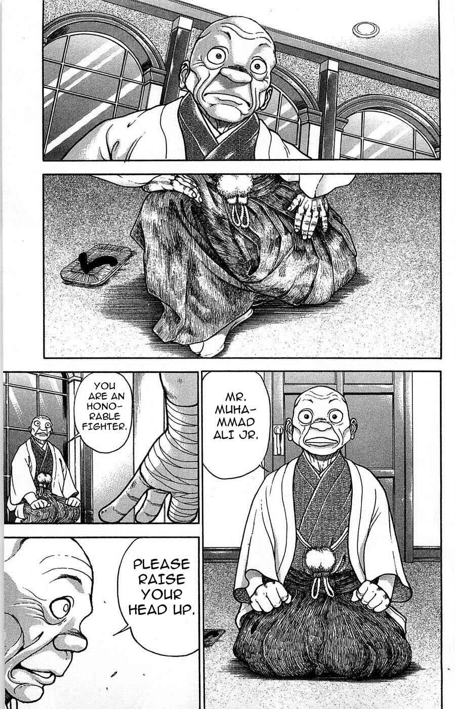 Page 10 Chapter 264 New Grappler Baki