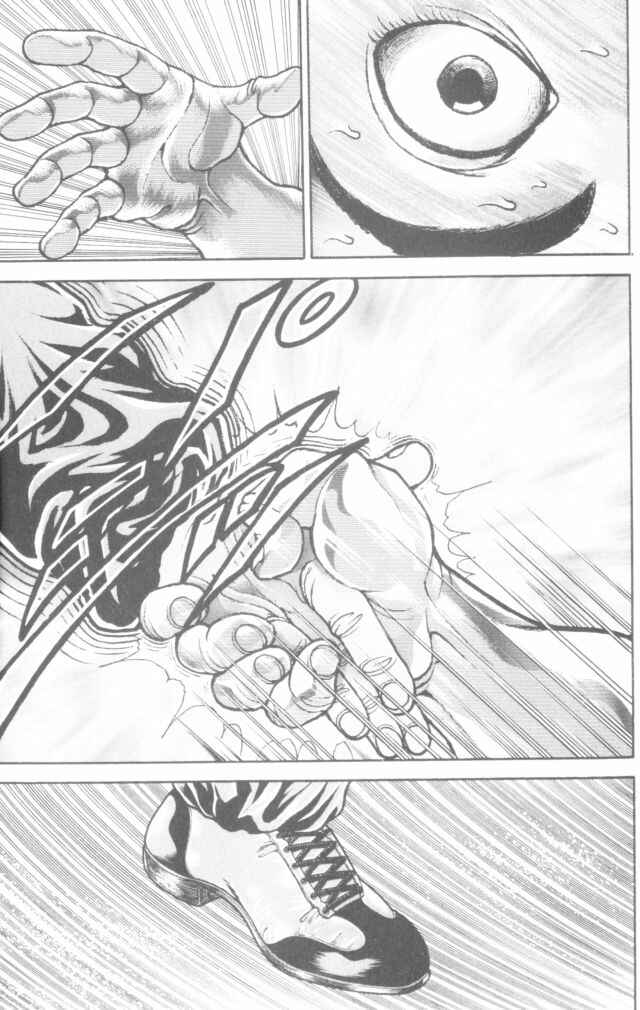 Page 17 Chapter 165 New Grappler Baki