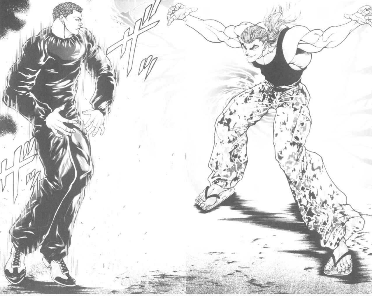 Page 2 Chapter 165 New Grappler Baki