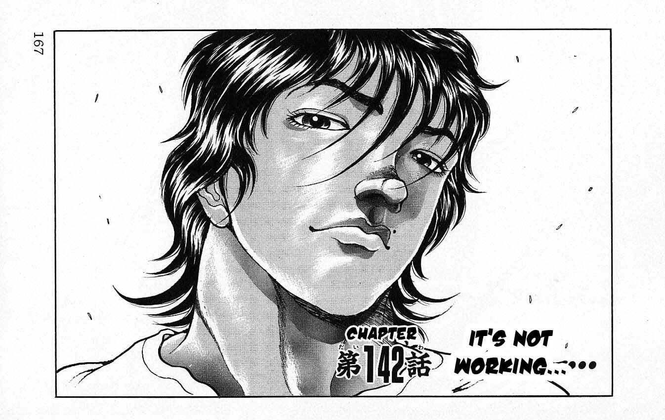 Page 1 Chapter 142 New Grappler Baki