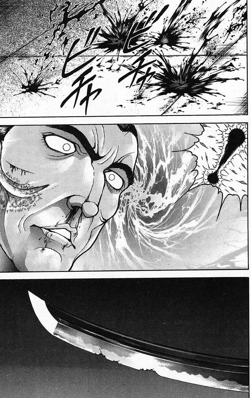 Page 5 Chapter 142 New Grappler Baki