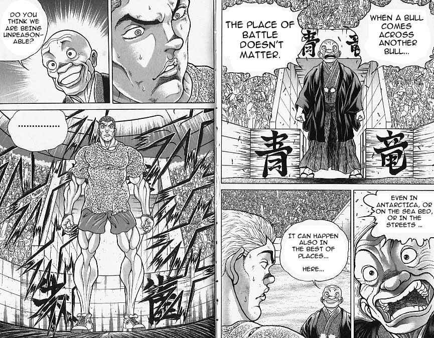Page 7 Chapter 146 New Grappler Baki