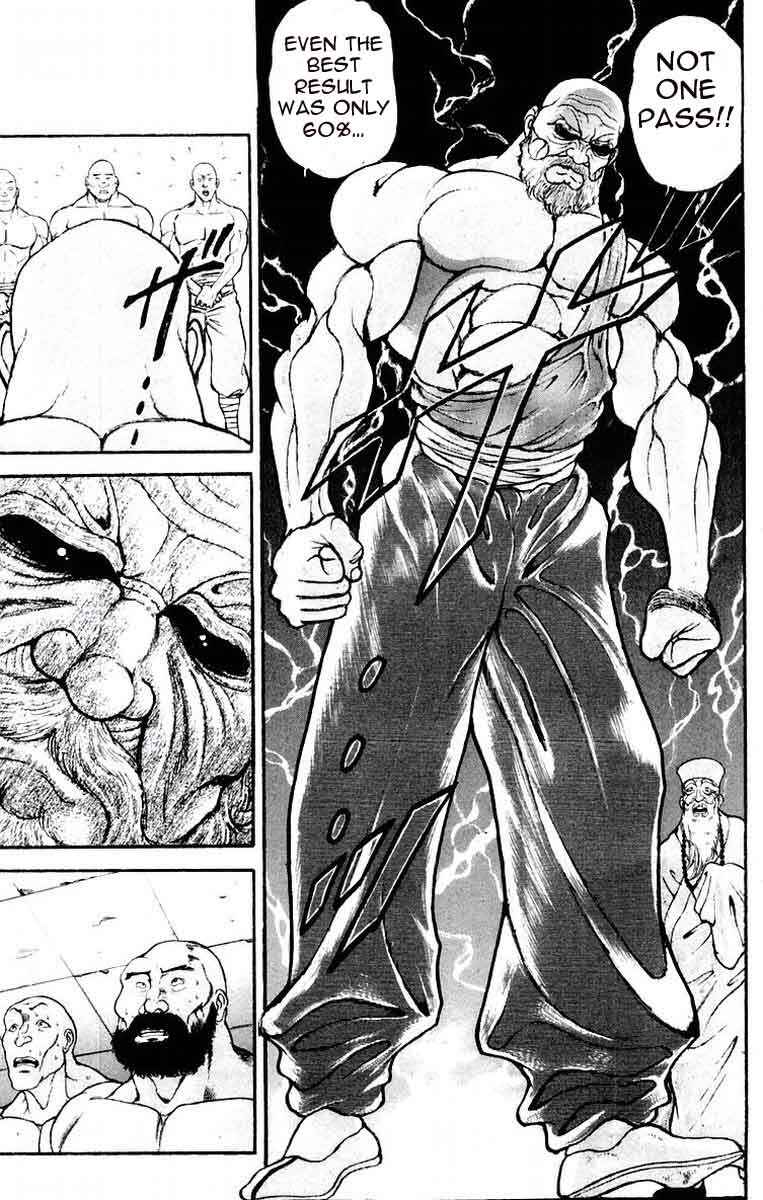 Page 11 Chapter 69 New Grappler Baki