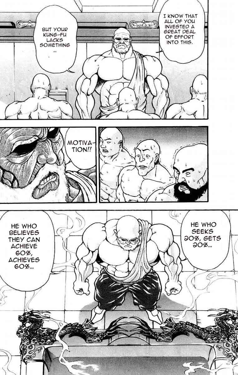 Page 12 Chapter 69 New Grappler Baki