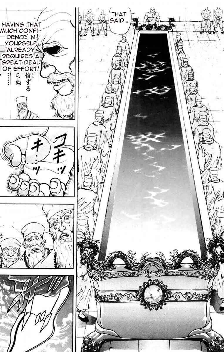Page 13 Chapter 69 New Grappler Baki