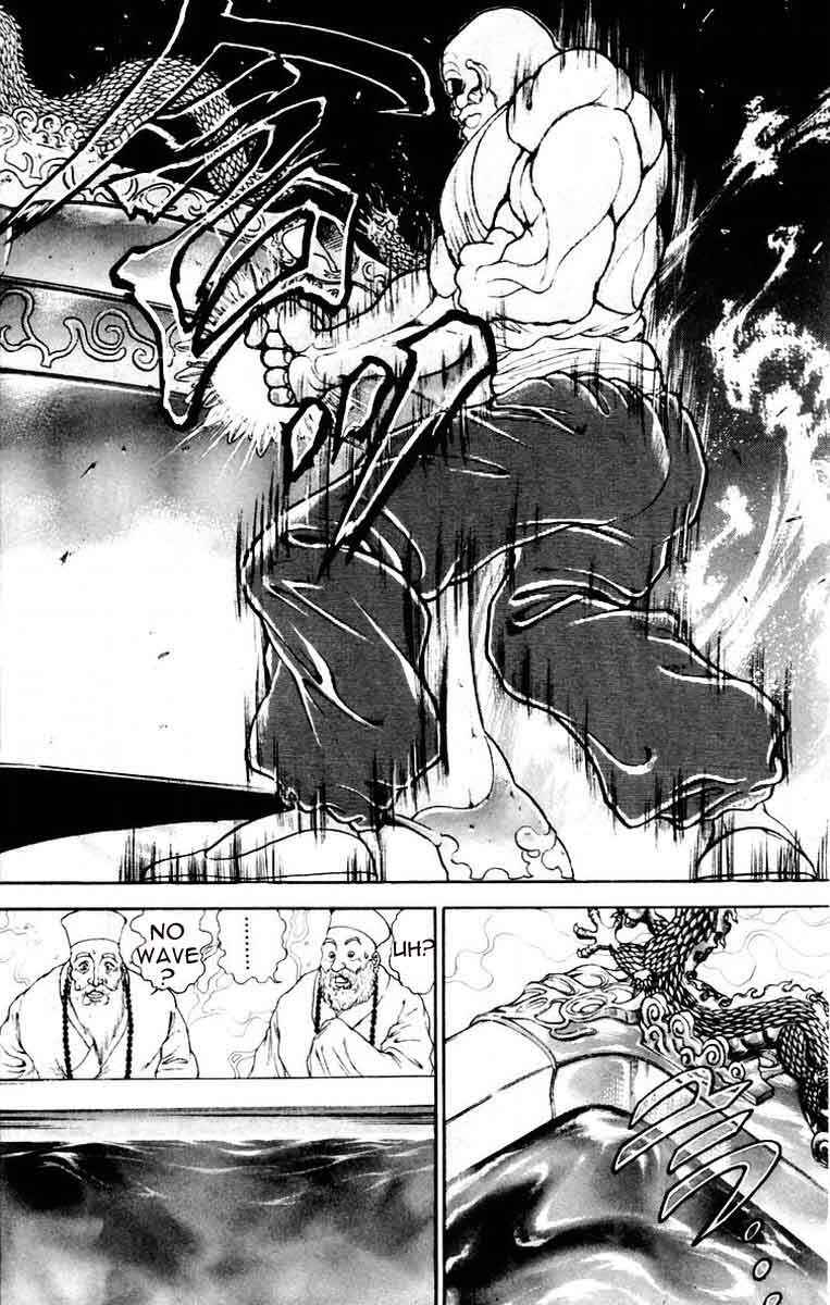 Page 14 Chapter 69 New Grappler Baki