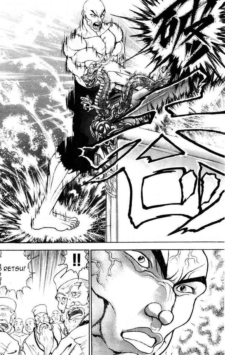 Page 16 Chapter 69 New Grappler Baki