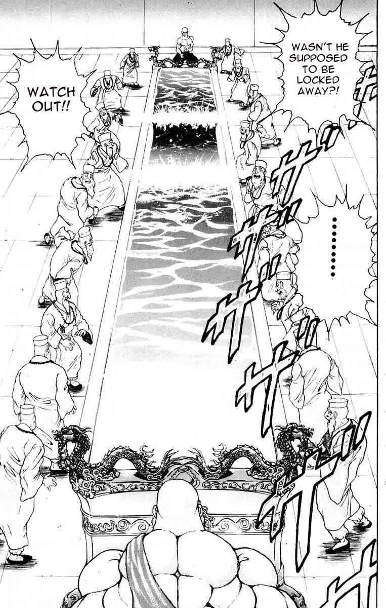 Page 17 Chapter 69 New Grappler Baki