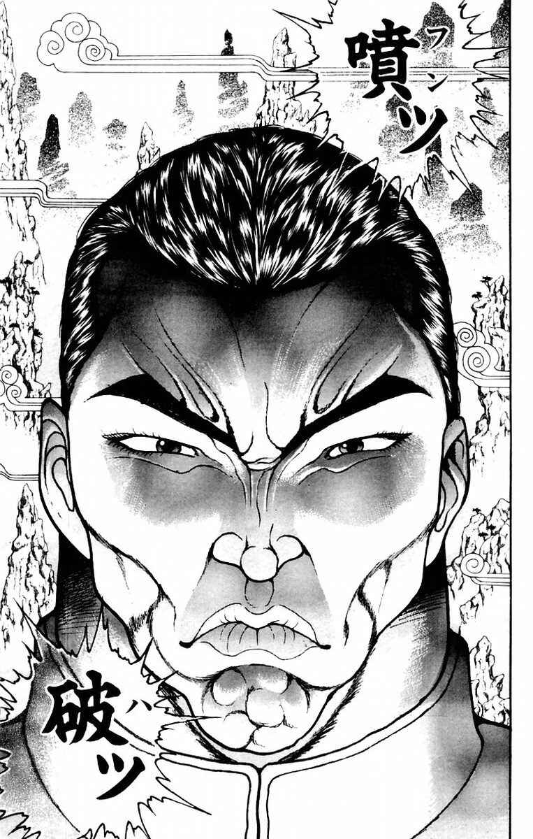 Page 5 Chapter 69 New Grappler Baki