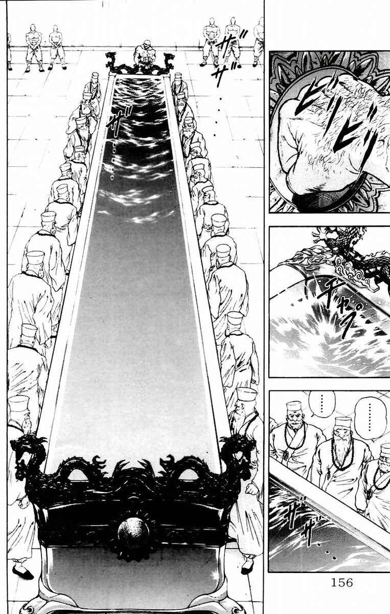 Page 8 Chapter 69 New Grappler Baki