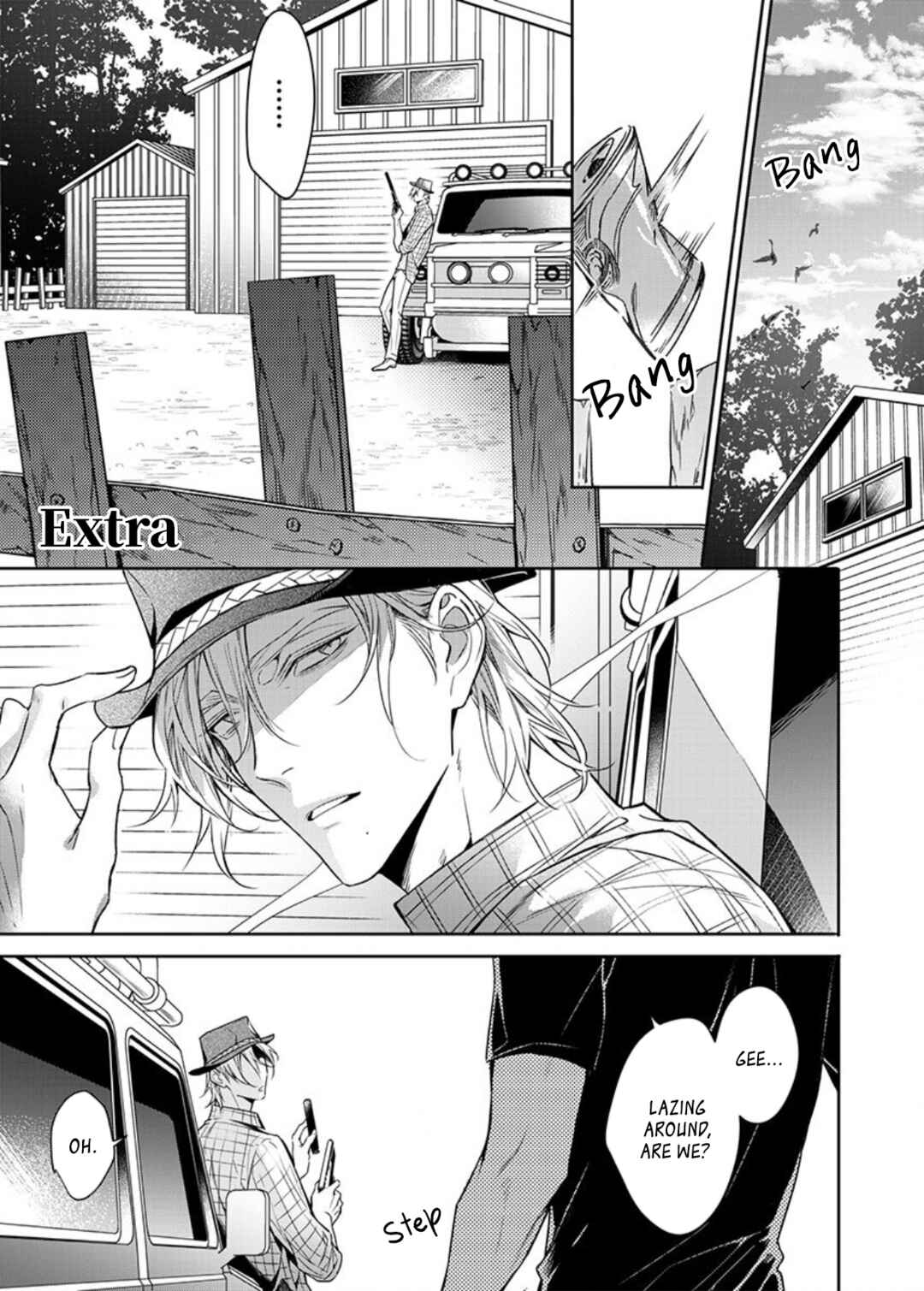 Page 2 Chapter 7.5 Norainu no Yoru