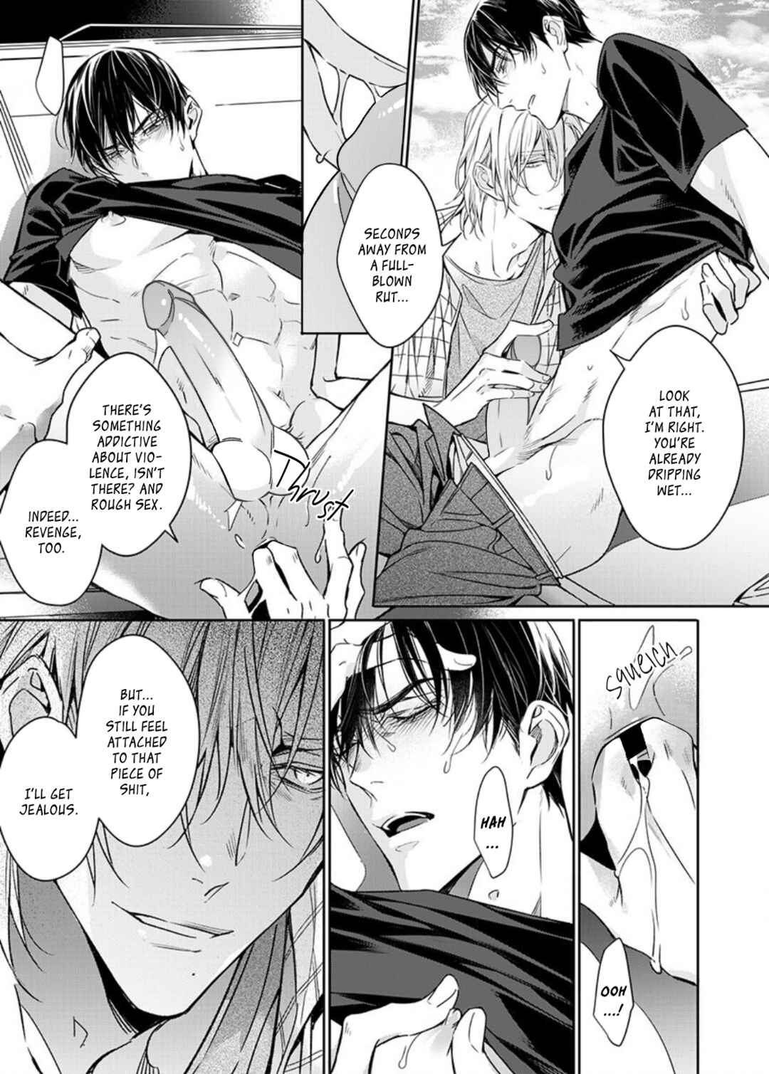 Page 6 Chapter 7.5 Norainu no Yoru