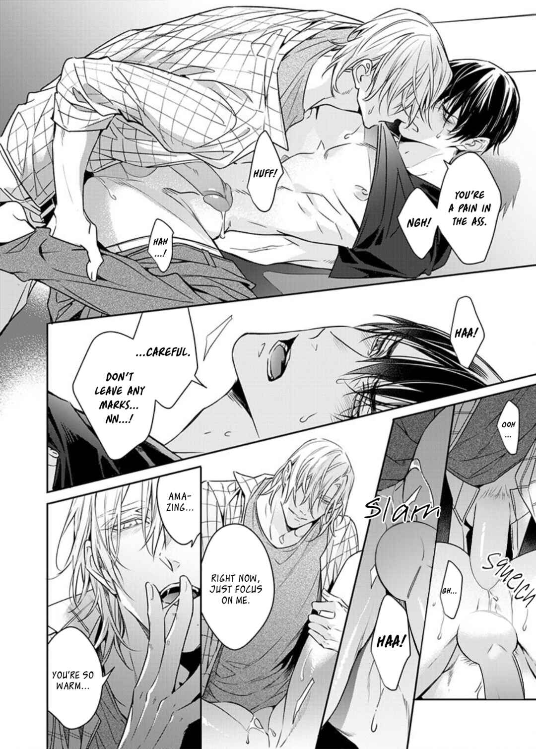 Page 7 Chapter 7.5 Norainu no Yoru