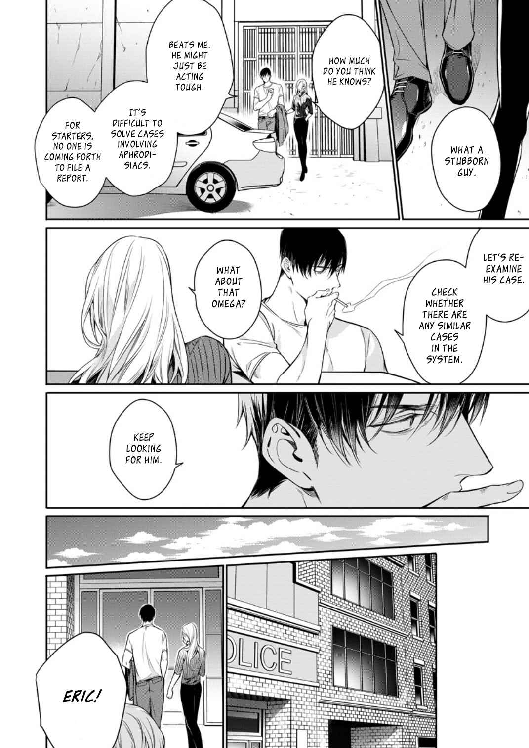 Page 10 Chapter 3 Norainu no Yoru