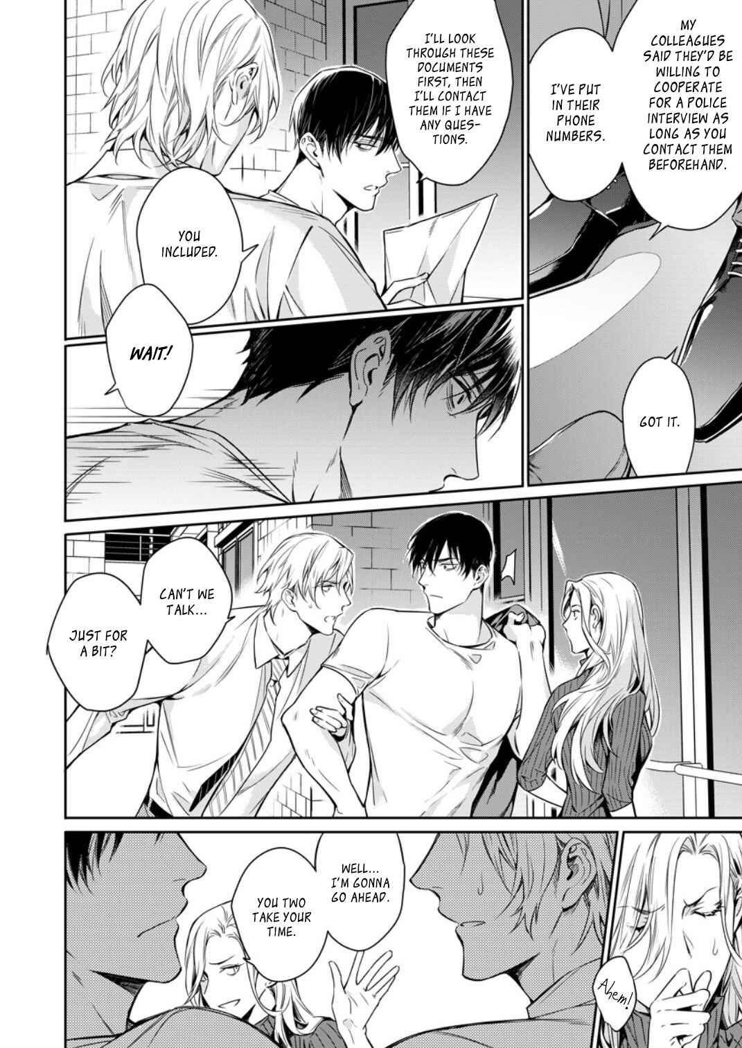 Page 12 Chapter 3 Norainu no Yoru