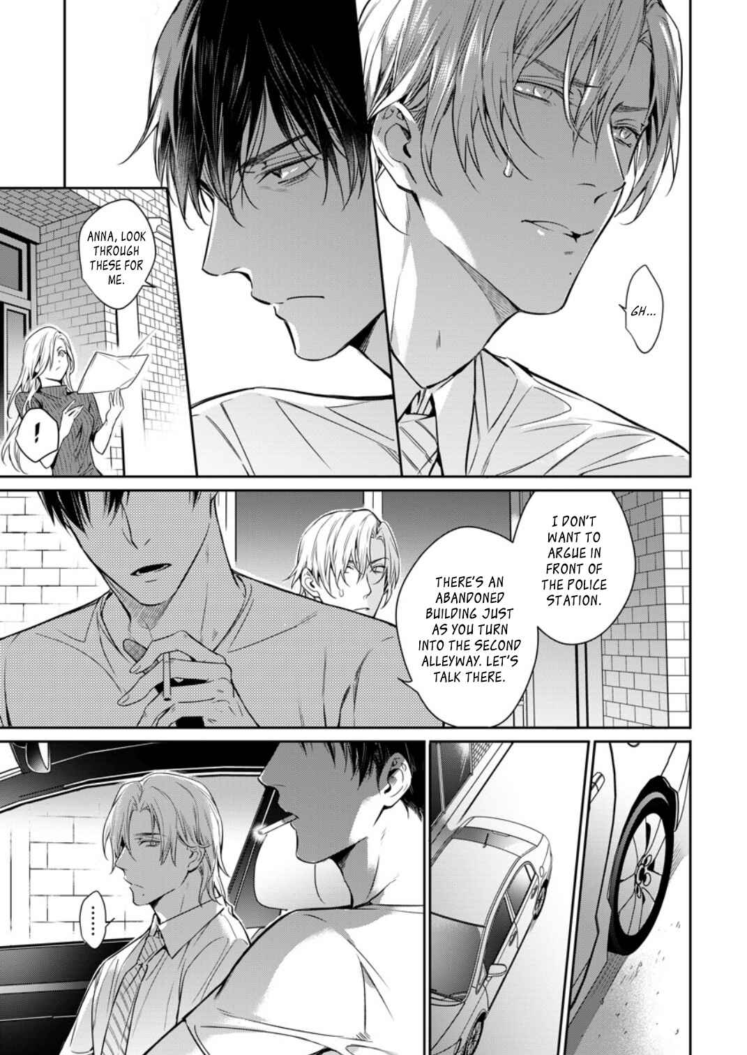 Page 13 Chapter 3 Norainu no Yoru