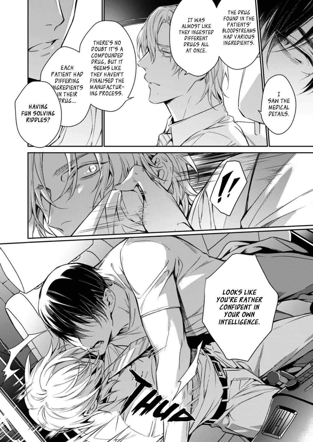 Page 14 Chapter 3 Norainu no Yoru