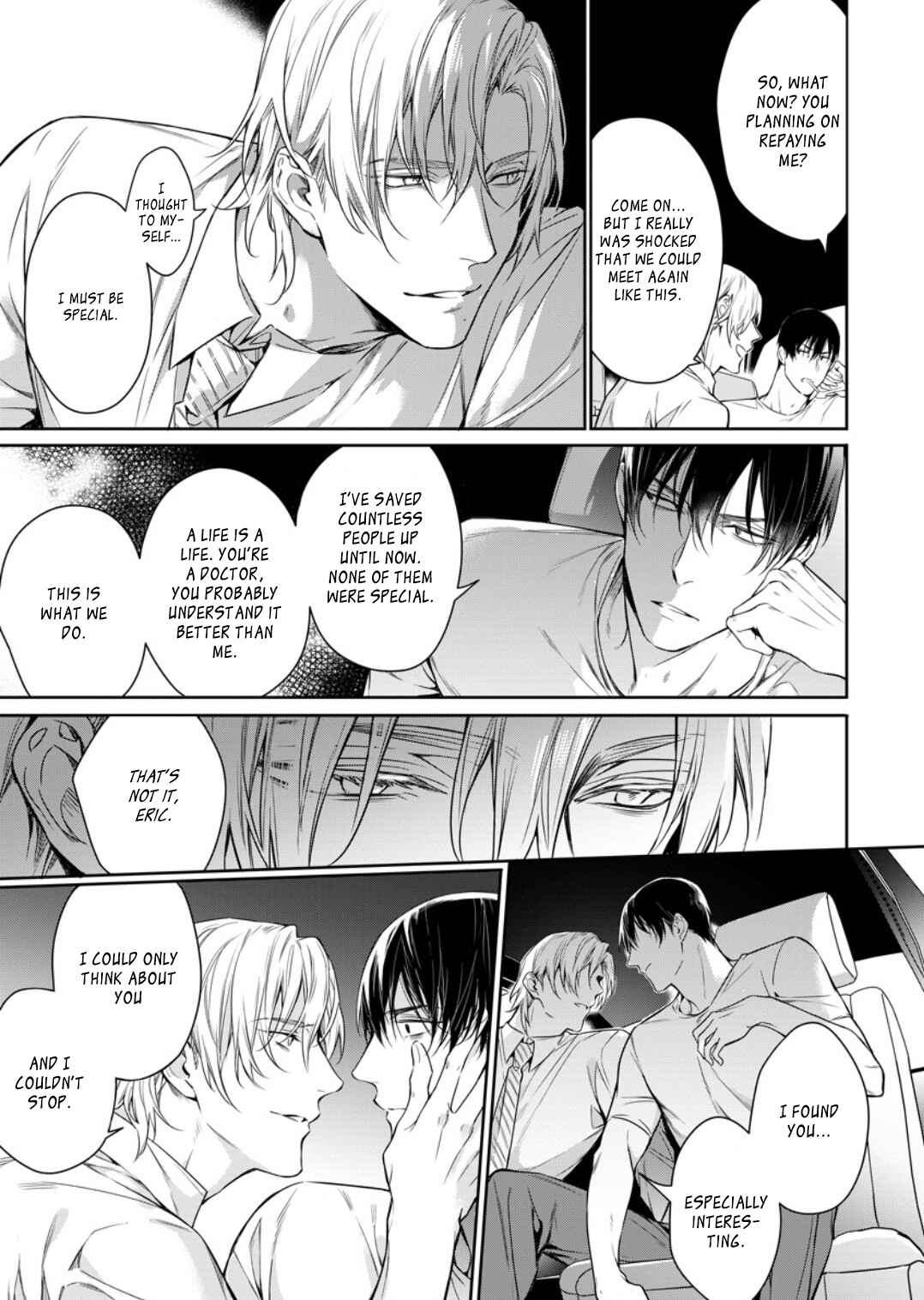 Page 19 Chapter 3 Norainu no Yoru