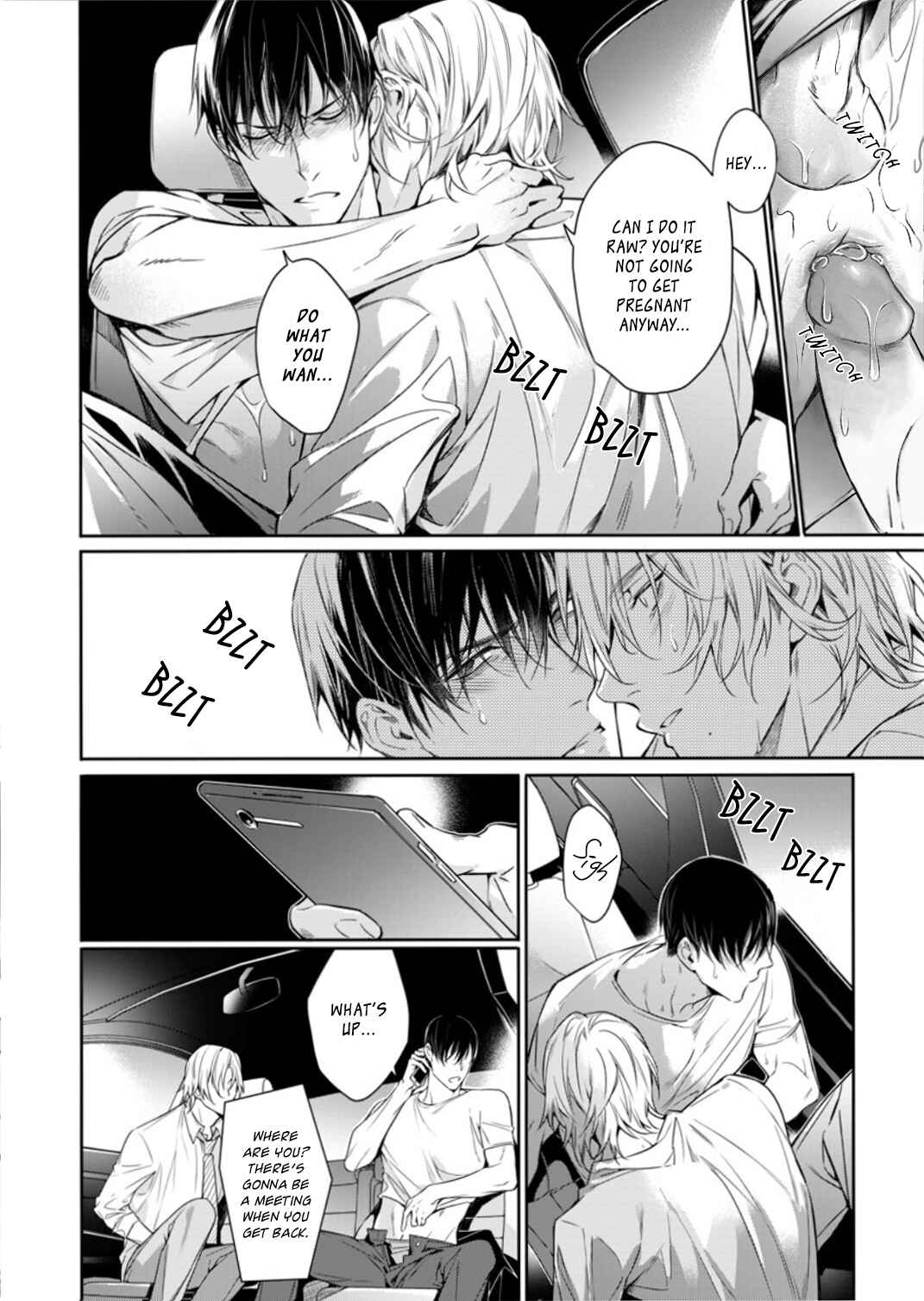 Page 26 Chapter 3 Norainu no Yoru