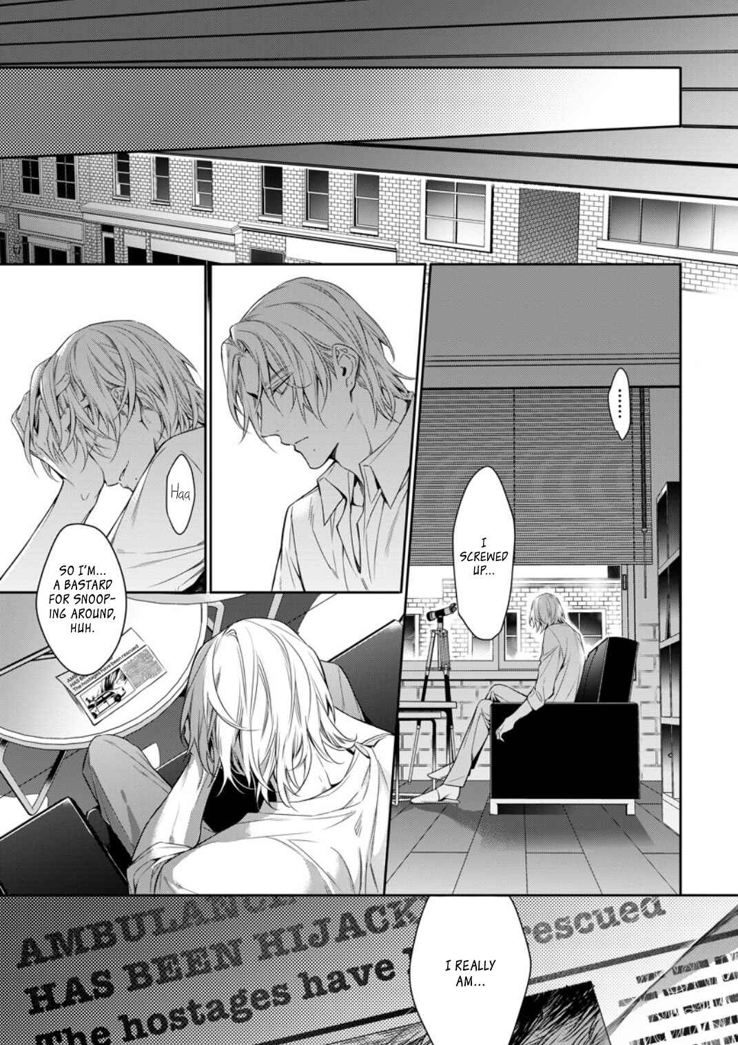 Page 3 Chapter 3 Norainu no Yoru