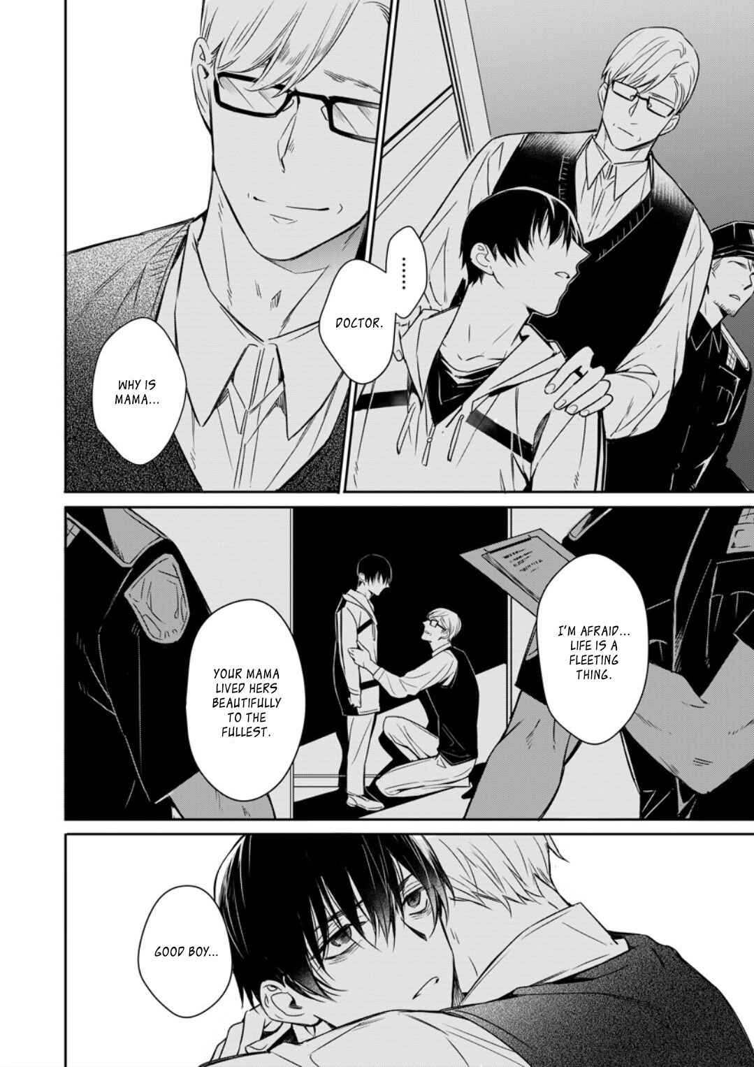 Page 19 Chapter 4 Norainu no Yoru
