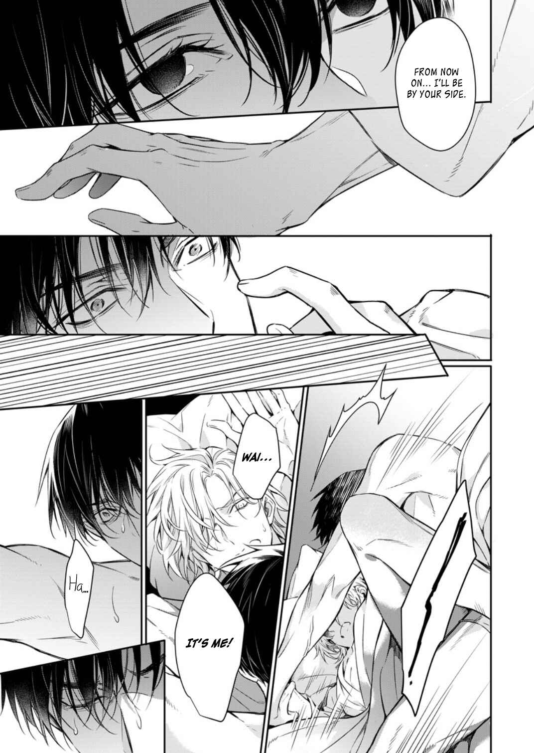Page 20 Chapter 4 Norainu no Yoru