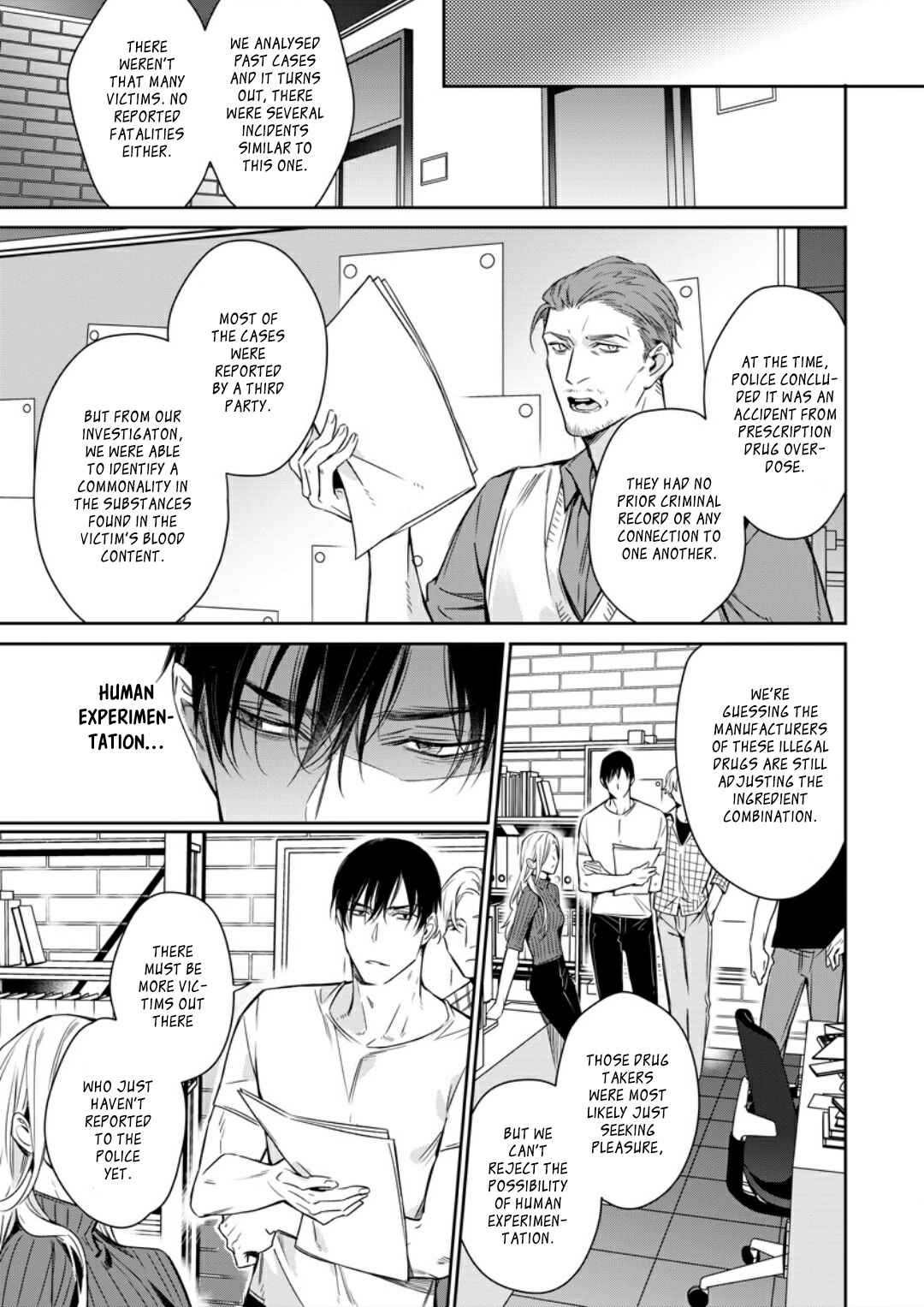 Page 3 Chapter 4 Norainu no Yoru