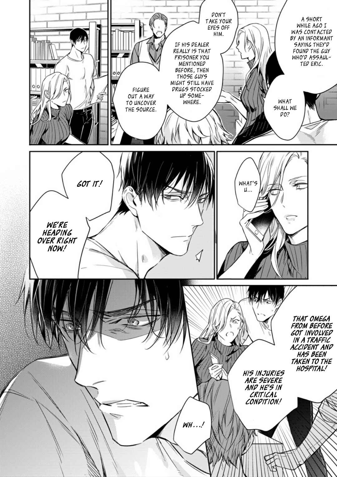 Page 4 Chapter 4 Norainu no Yoru