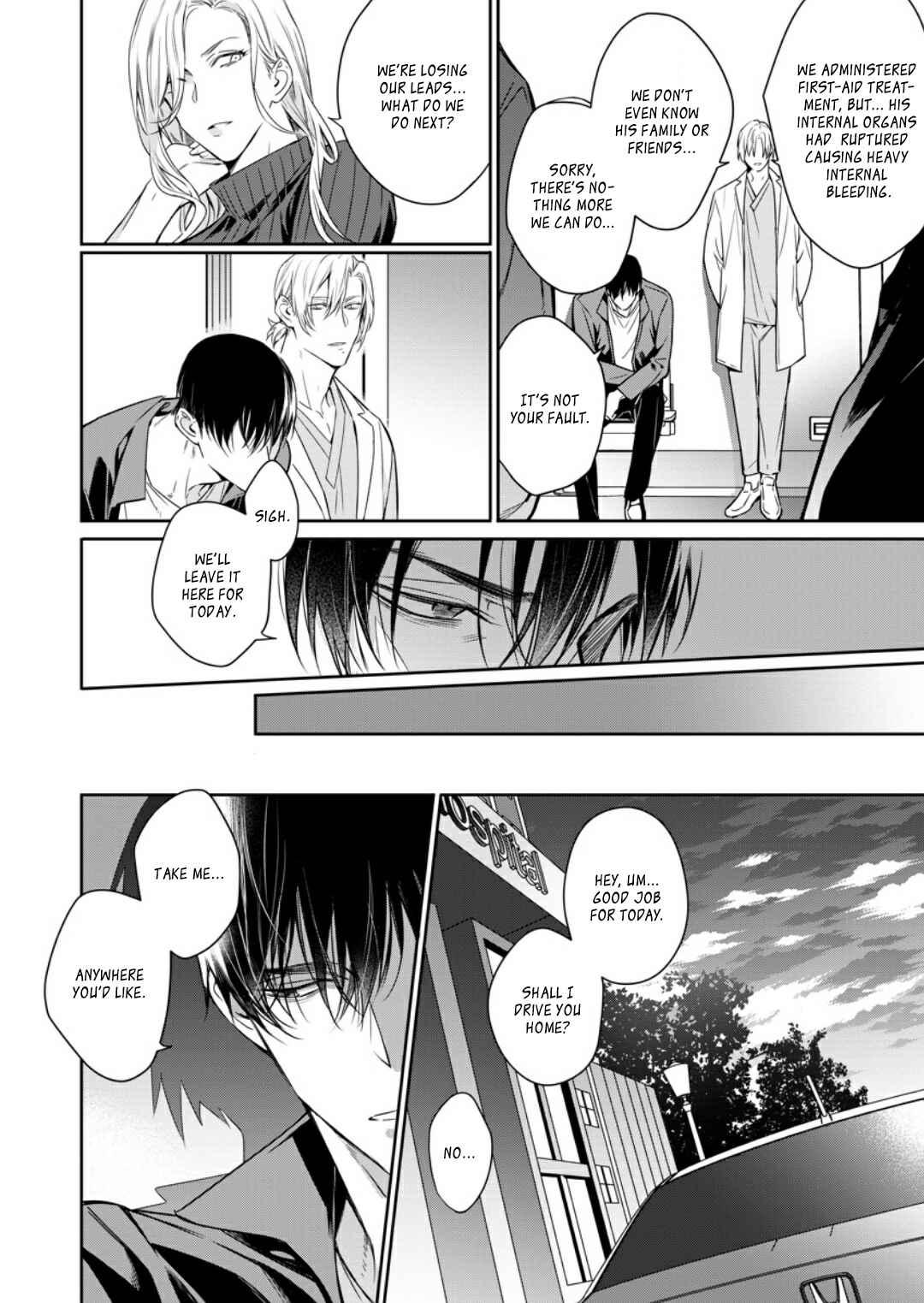 Page 8 Chapter 4 Norainu no Yoru