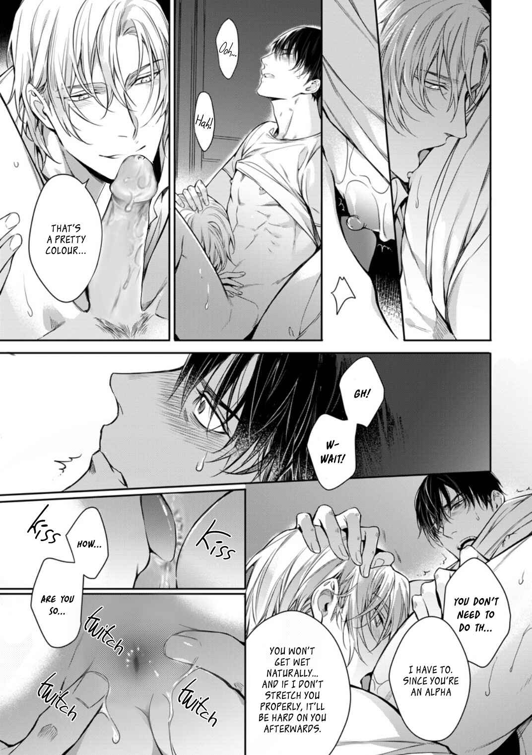 Page 16 Chapter 2 Norainu no Yoru