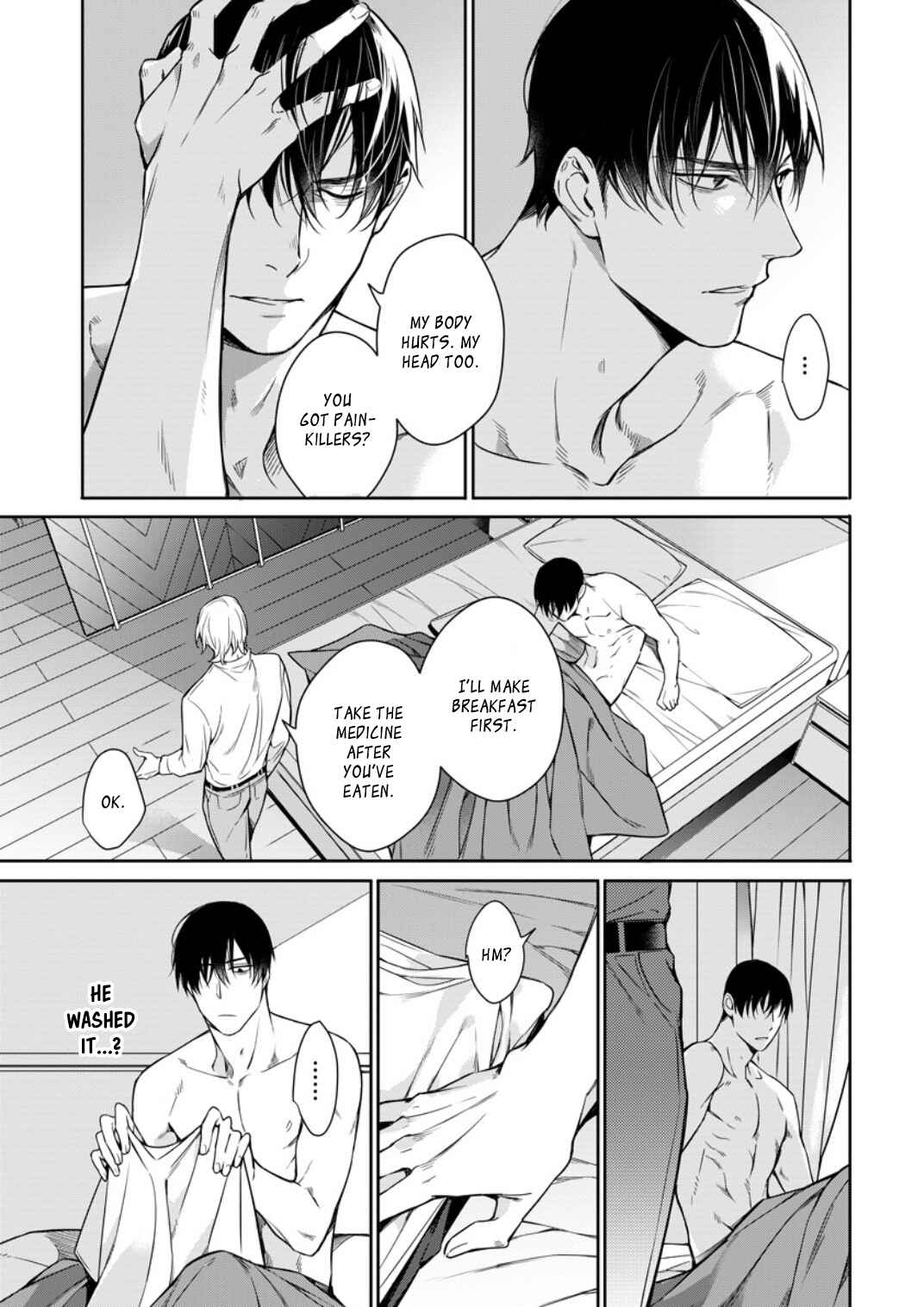 Page 4 Chapter 2 Norainu no Yoru