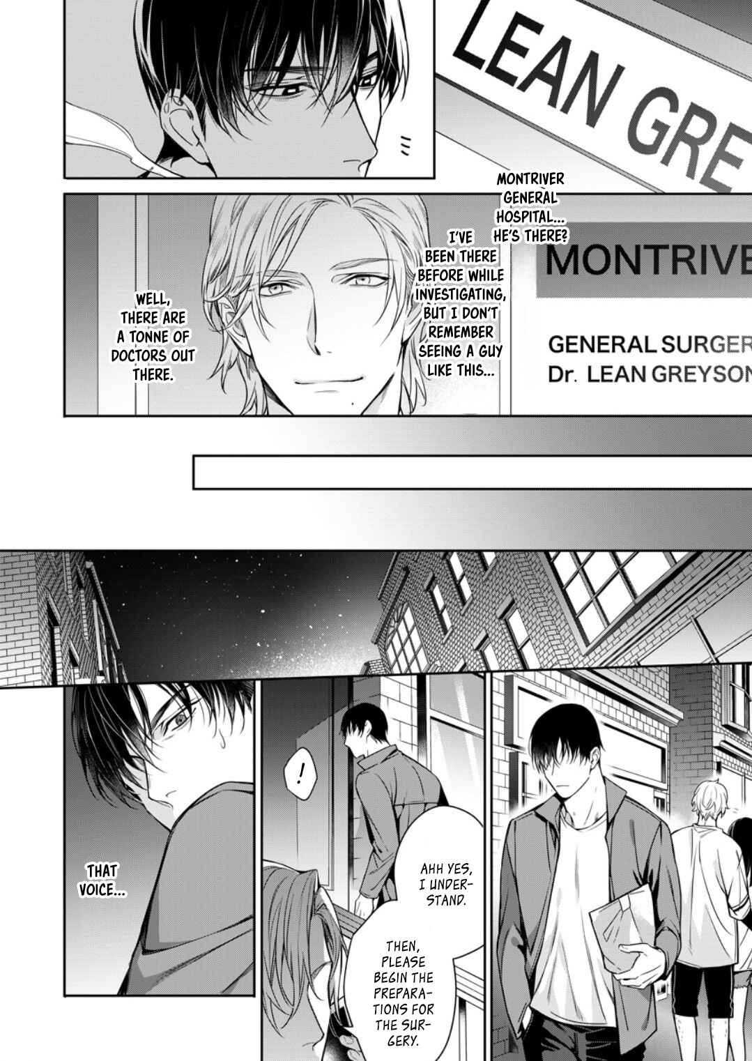 Page 9 Chapter 2 Norainu no Yoru