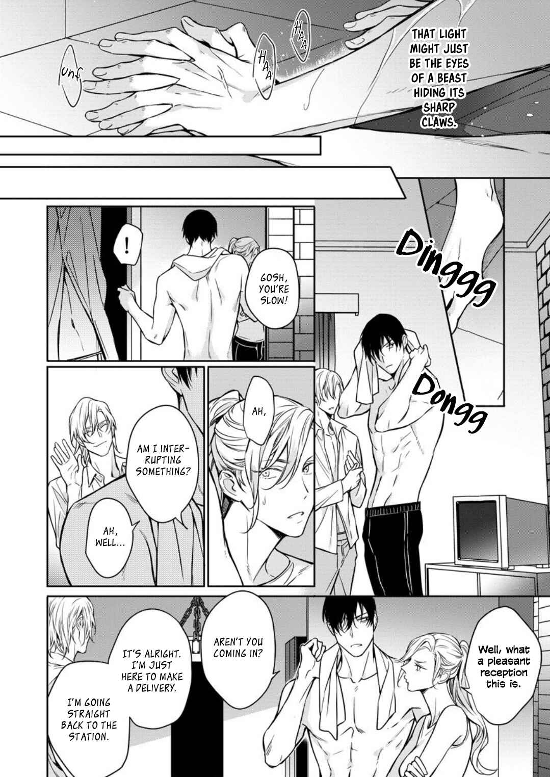 Page 11 Chapter 5 Norainu no Yoru