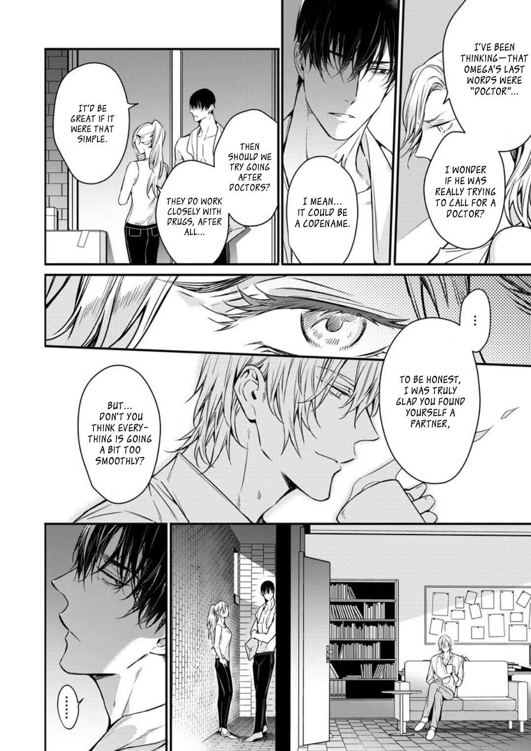 Page 13 Chapter 5 Norainu no Yoru
