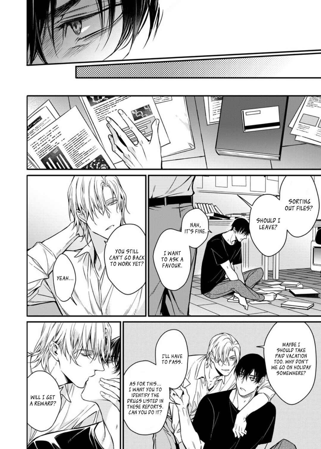 Page 15 Chapter 5 Norainu no Yoru
