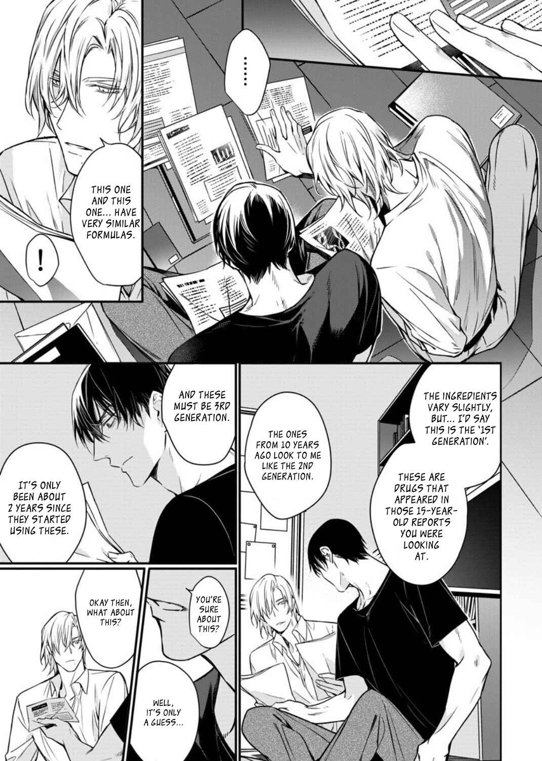 Page 16 Chapter 5 Norainu no Yoru