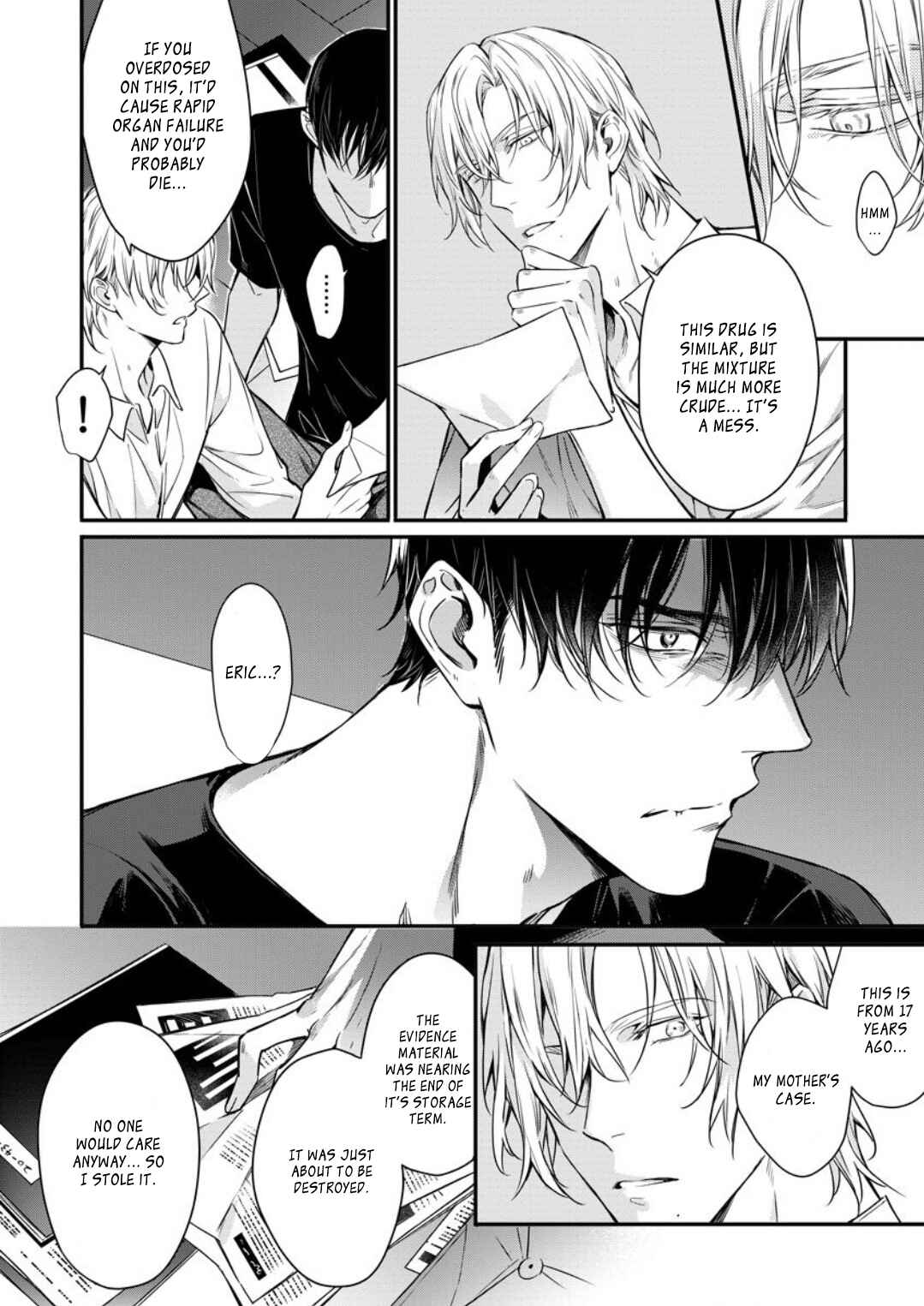 Page 17 Chapter 5 Norainu no Yoru