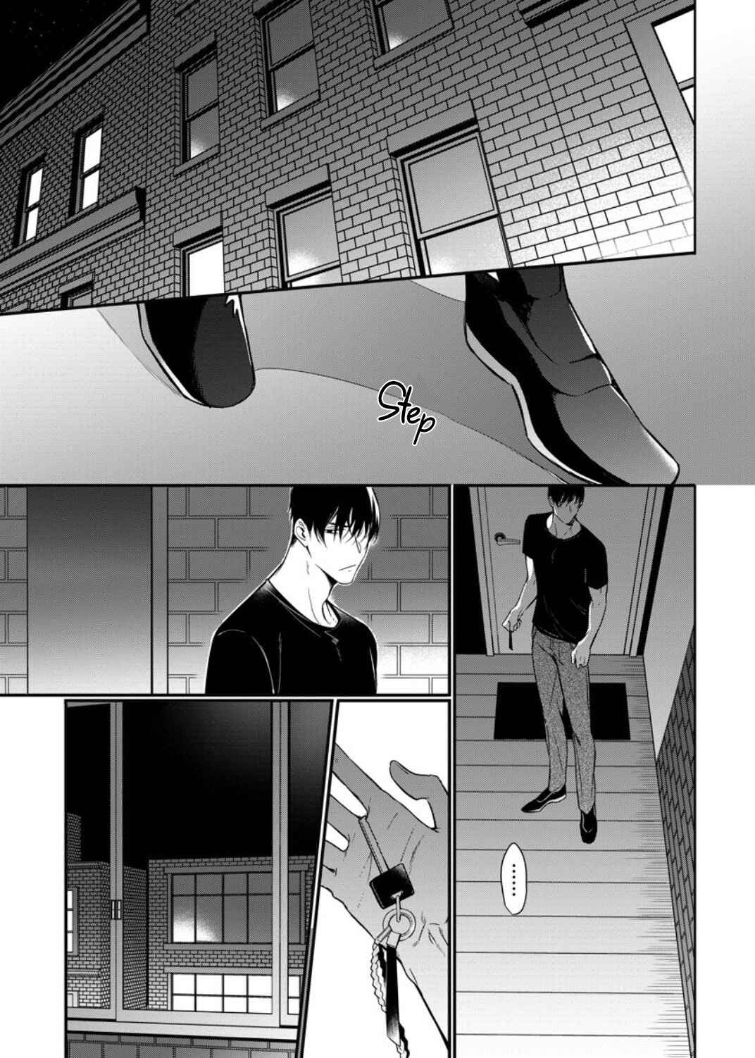 Page 24 Chapter 5 Norainu no Yoru