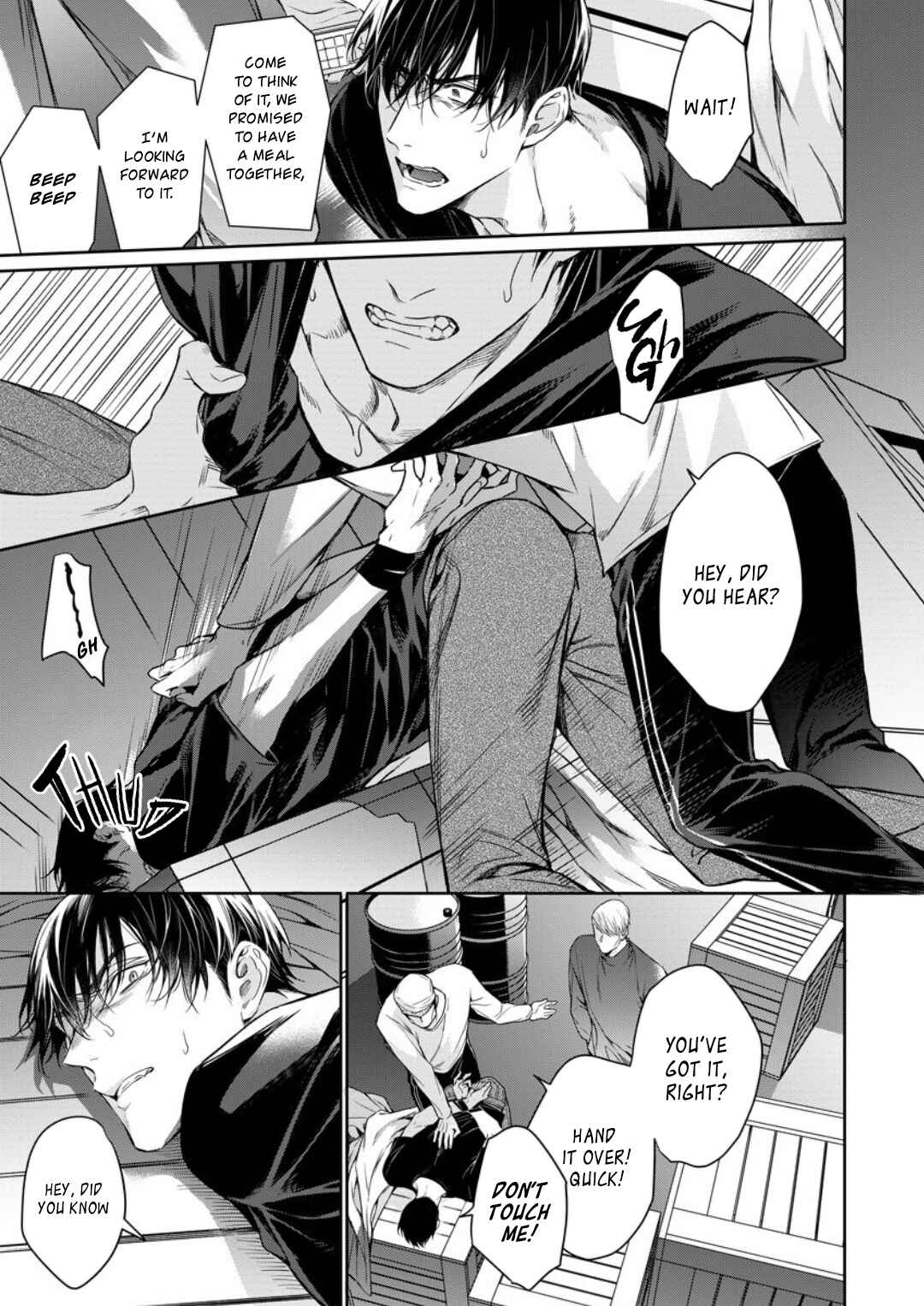 Page 14 Chapter 7 Norainu no Yoru