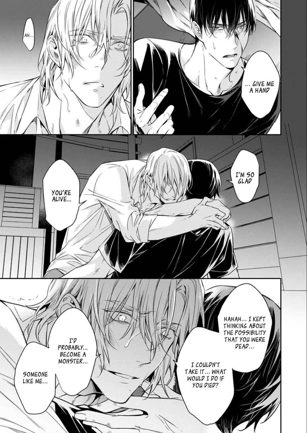 Page 22 Chapter 7 Norainu no Yoru