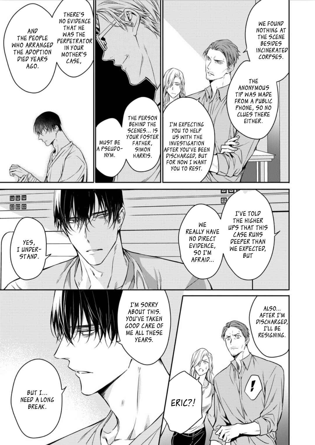 Page 28 Chapter 7 Norainu no Yoru
