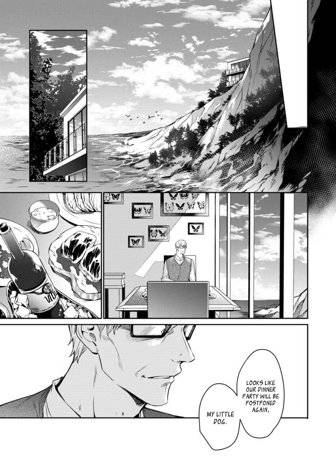 Page 32 Chapter 7 Norainu no Yoru