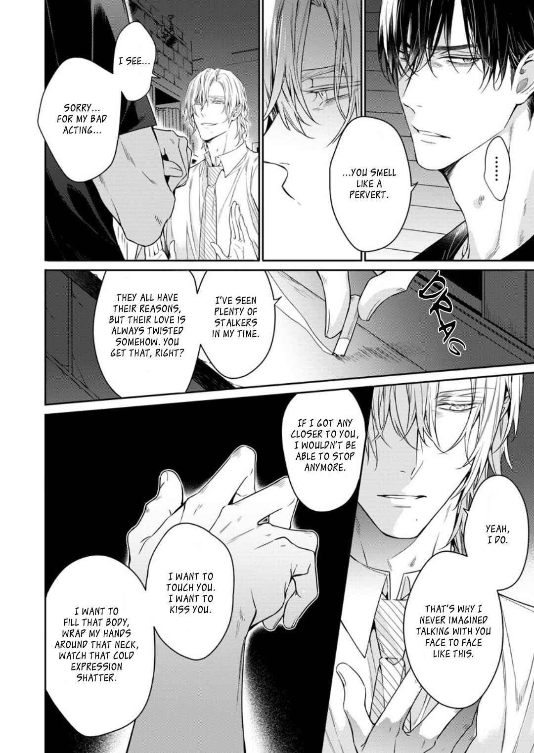 Page 11 Chapter 6 Norainu no Yoru