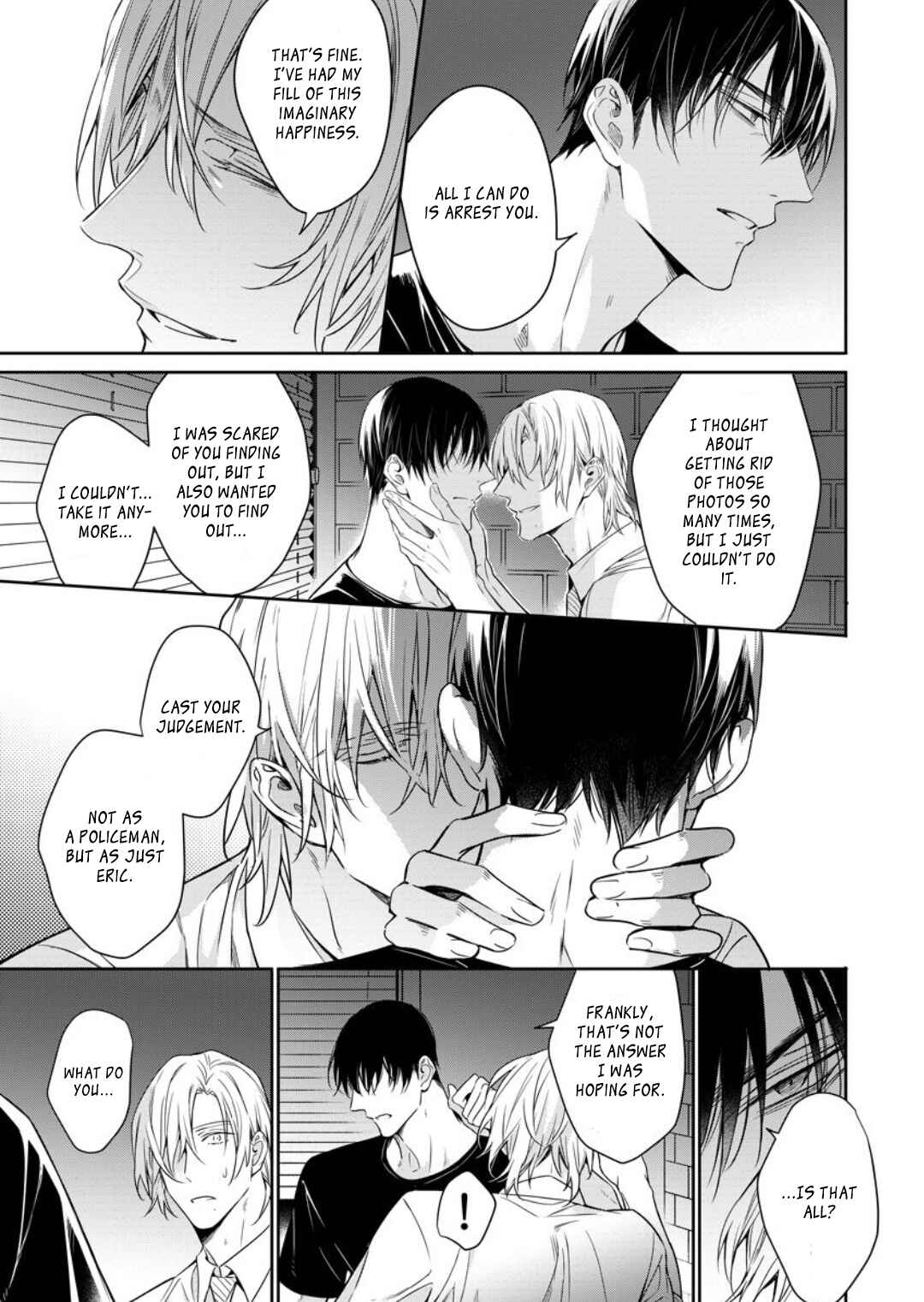 Page 14 Chapter 6 Norainu no Yoru