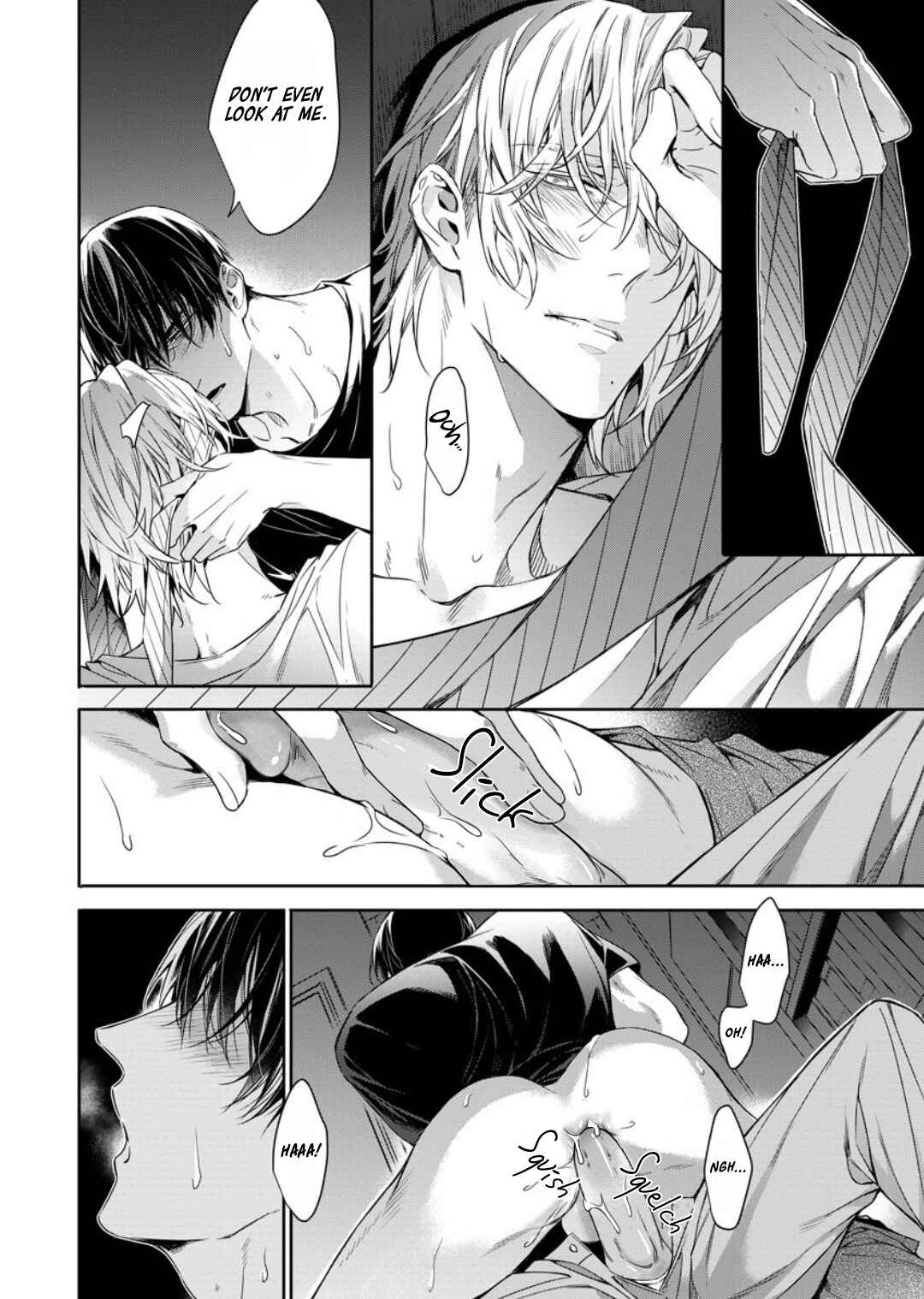 Page 21 Chapter 6 Norainu no Yoru
