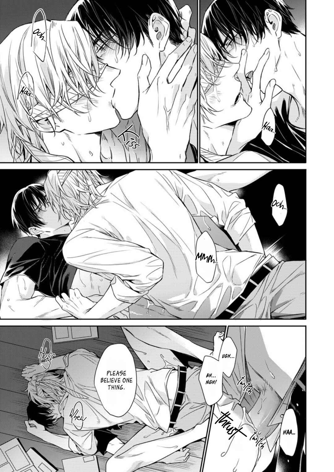 Page 24 Chapter 6 Norainu no Yoru