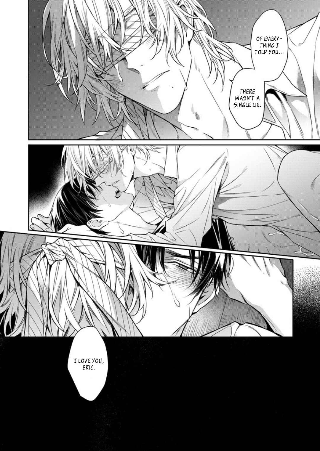 Page 25 Chapter 6 Norainu no Yoru